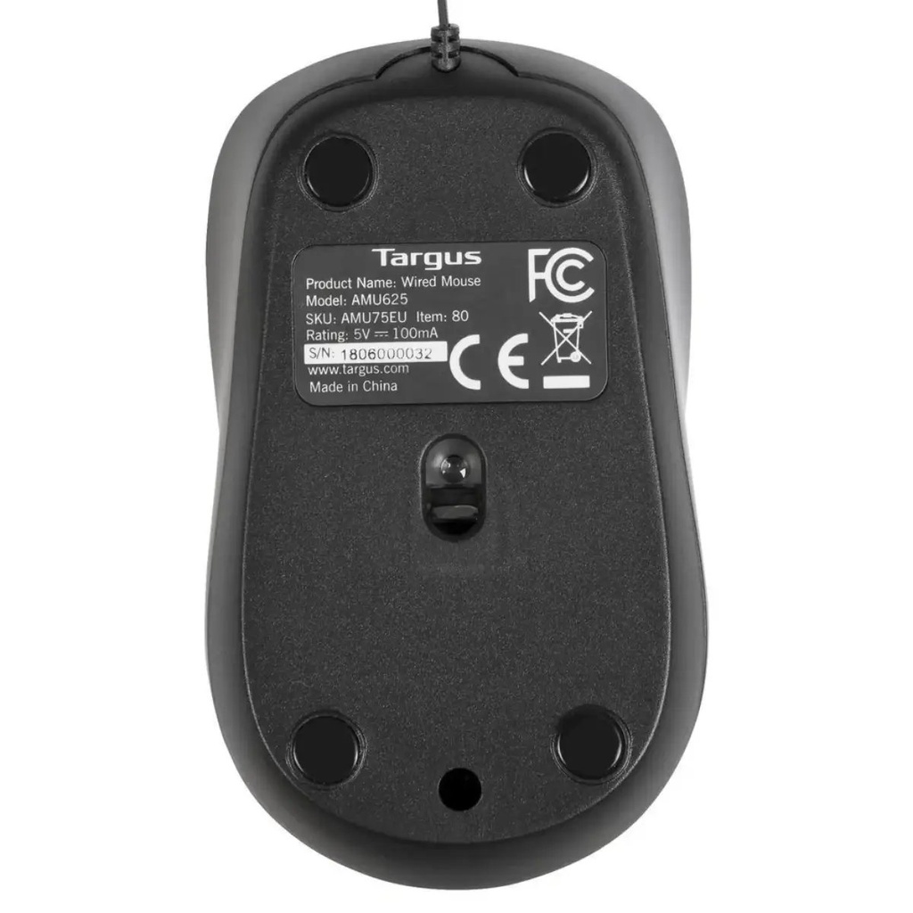 Mouse optico USB retractil AMU75US-85BL