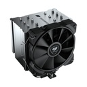 Cougar air cooling Forza 85 Essential